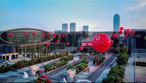 Canton Fair